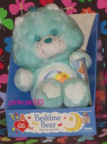 PRIVATE AUCTION 1984 PLUSH CARE BEARS~Bedtime Bear GREEN MOON SUN NEW IN BOX NIB