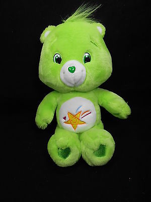 oopsy care bear plush