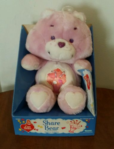 NIB Vintage 1985 Care Bear Plush Share Bear #62080 MINT Retro Christmas Gift