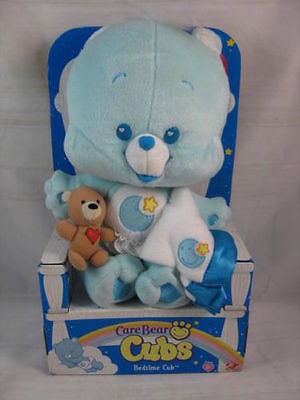 Care Bear Bedtime Cub Plush Toy 2005 New MIB