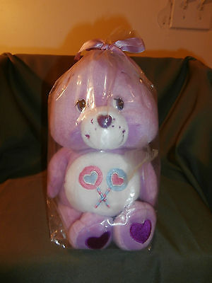 CARE BEARS SHARE BEAR I'm SCENTED SPECIAL EDITION 2006 NEW PLUSH RARE 