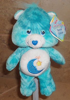 New w/ Tag Care Bear Special Edition Series 1 Blue Plush Bedtime Tie Dye Bear 8