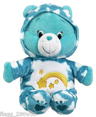 *Care Bears* WISH BEAR 8 INCH PJ PARTY PLUSH- Special Edition!!