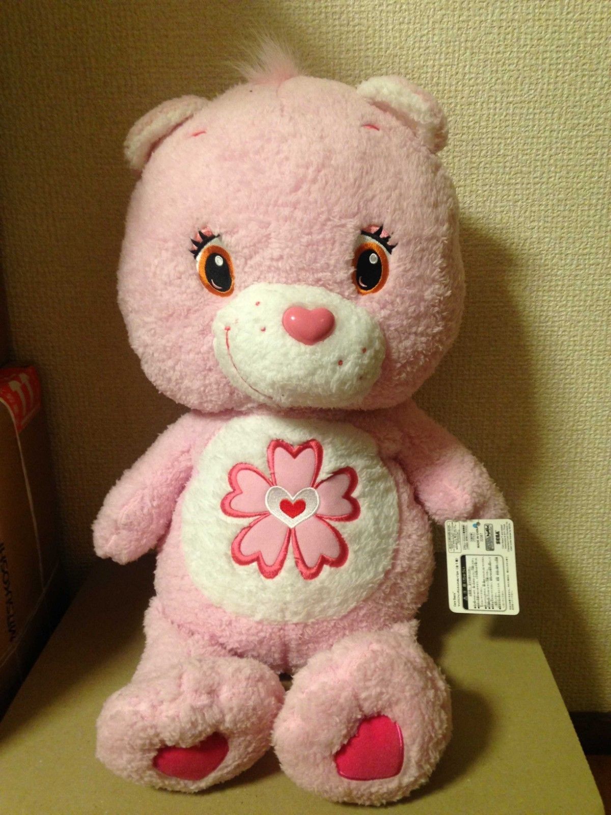 Sweet Sakura Bear Care Bears Plush Doll stuffed Toy W/Tag Japan Cherry Blossoms