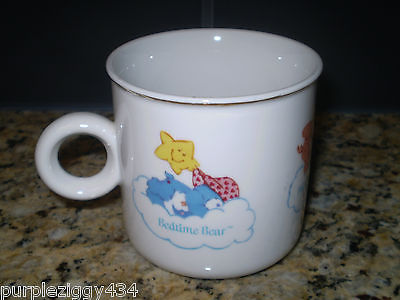 Vintage Care Bear Porcelain Mug ~ Every Day is a Special Adventure ~ Care Bears