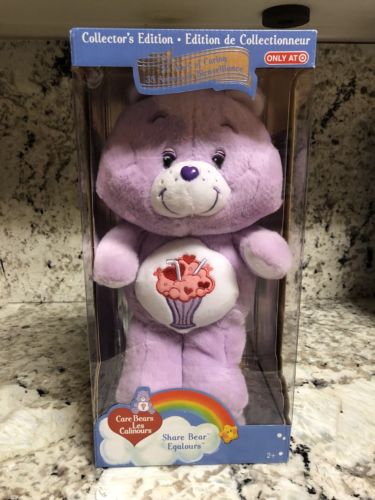 Care Bears SHARE BEAR 35th Anniversary Collector's Edition Purple Plush TARGET 
