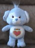 Blue LOYAL HEART DOG Care Bear Cousin Stuffed Plush TOY Soft Puppy Pup 8"