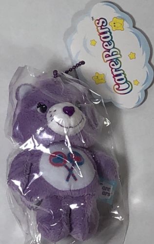 NWT Care Bears Plush Keychain Finger Puppet Share Bear Japan Exclusive
