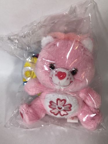 New With Tag In Bag Care Bears Sweet Sakura Key Chain Japan Exclusive