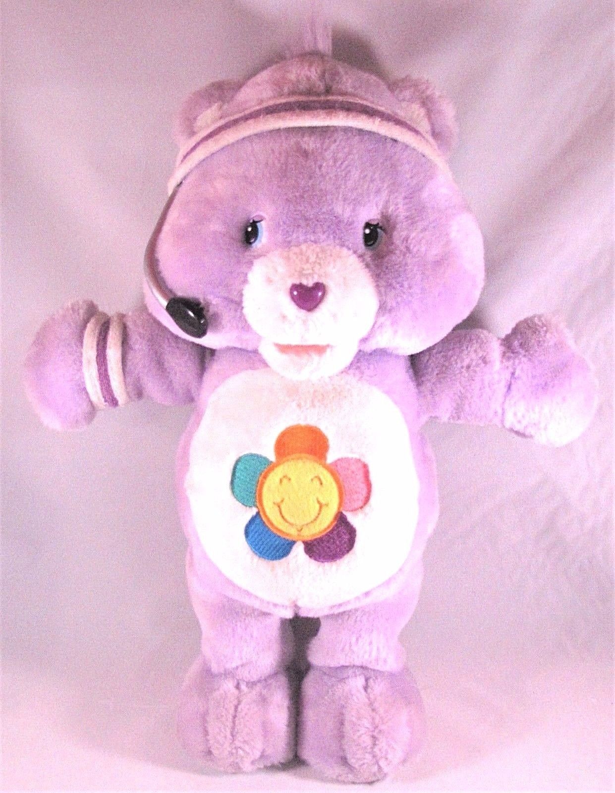 Care Bear Singing Harmony Workout Exercise Purple 15 inches Fit & Fun Plush