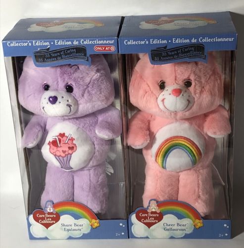 New In Box Care Bears SHARE & CHEER BEAR 35th Anniversary Collector's Edition
