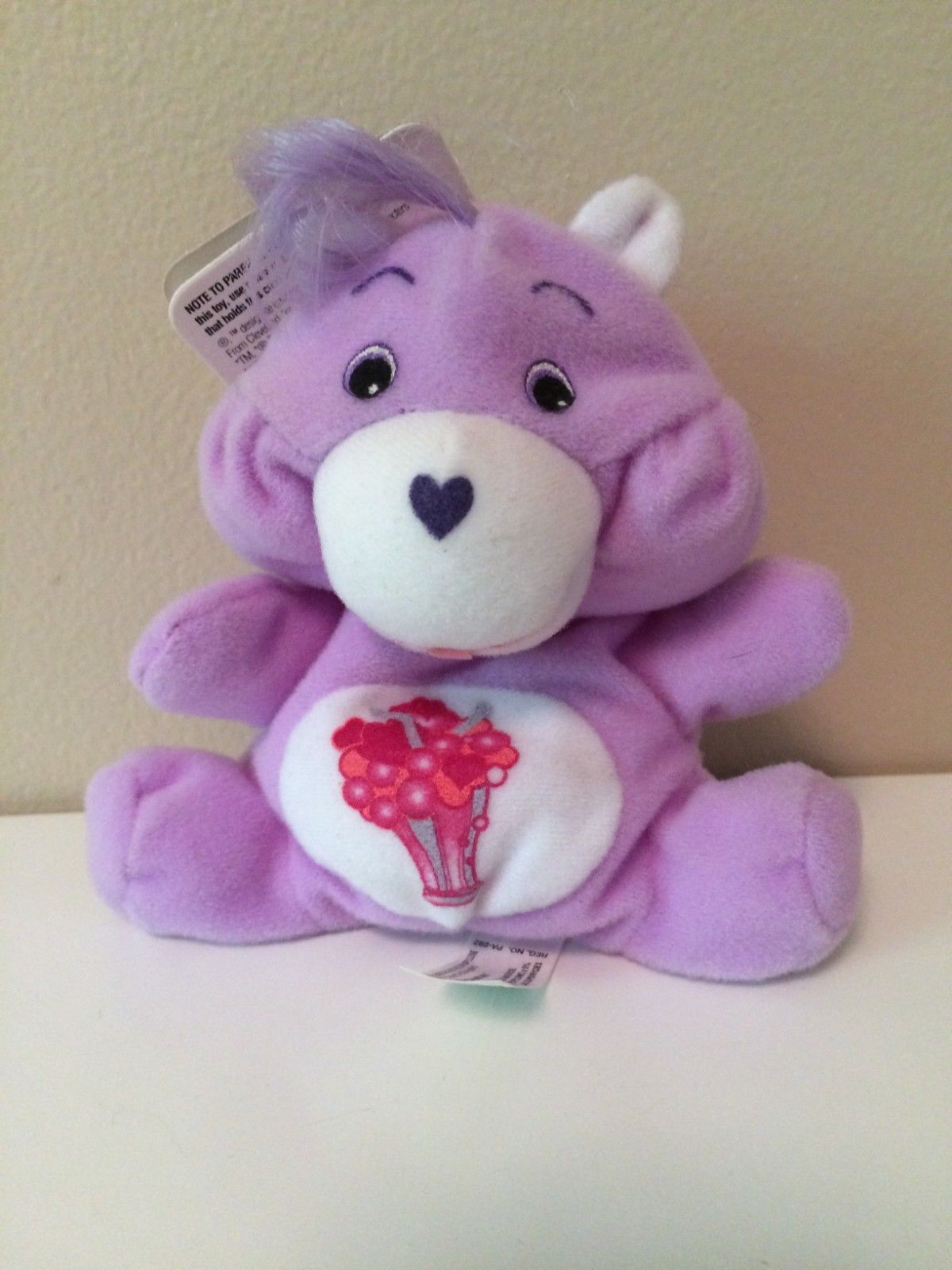Care Bears Vintage Share Bear Beanling NEW with tag Kenner 1998 6