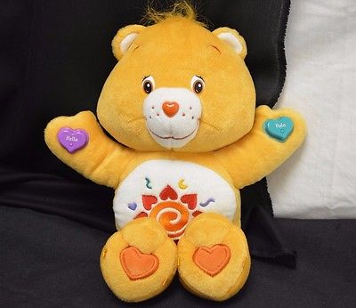 Amigo Funshine Care Bear Plush Stuffed Animal  13