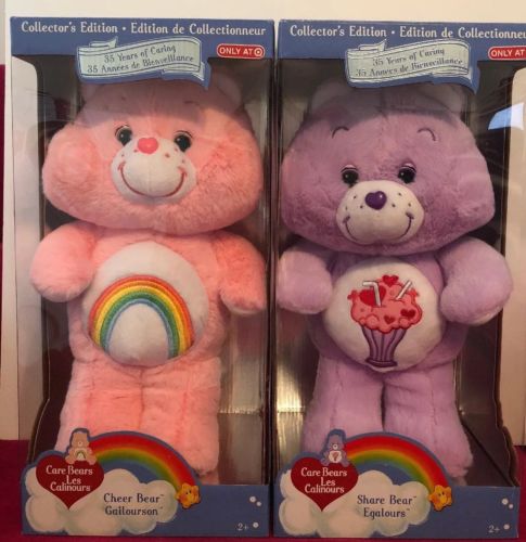 New In Box Care Bears SHARE & CHEER BEAR 35th Anniversary Collector's Edition