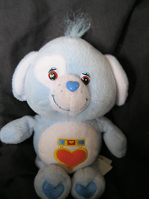 CARE BEAR COUSIN LOYAL HEART DOG PUP PUPPY BLUE TOY DOLL PLUSH STUFFED ANIMAL 9