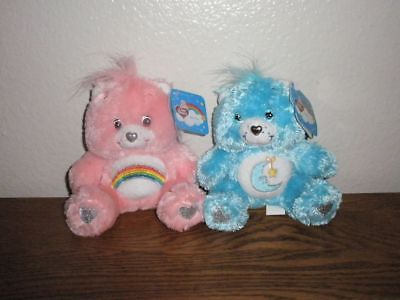 New Care Bears Collectors Special Edition Set Cheer Bedtime Bears Silver Noses 