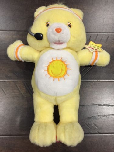 Care Bears Workout Funshine Plush Moving Talking Battery Operated New With Tags