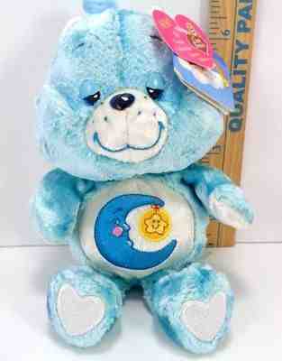 Care Bears Classic Collection Special edition Bedtime Bear Shiny Charmers NEW