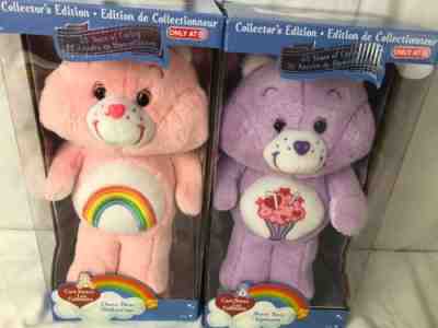 New In Box 2 Care Bears SHARE & CHEER BEAR 35th Anniversary Collectors Edition  