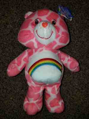 Care Bear 10” Jungle Party CHEER BEAR NWT 2005 special edition 