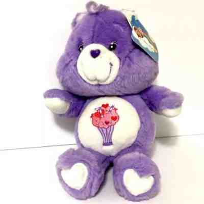 Care Bears SHARE BEAR 20th Anniversary Collectors Plush 13” Purple 2002 NWT