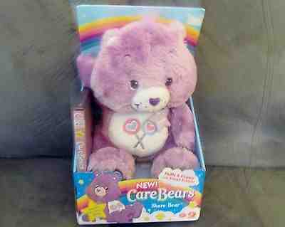 Care Bear 14" GRAPE SCENTED ~ SHARE BEAR * New In Box with DVD