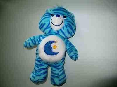 Retired Special Edition Jungle Party Bedtime Care Bear Series 9 Year 2005 EUC