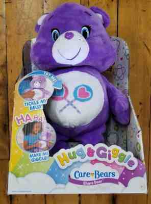 Carebear Hug & Giggle Share Bear Purple Lollipop Needs Battery