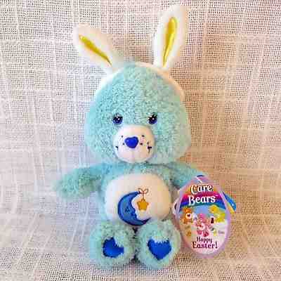 Care Bears Bedtime Bear Easter Bunny Plush Stuffed Animal 9