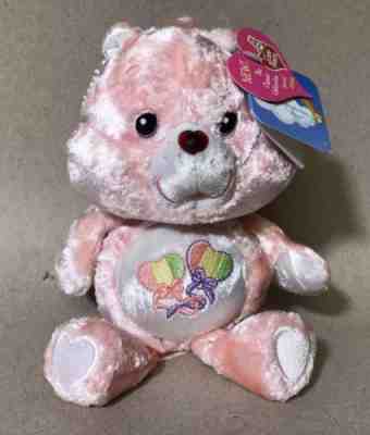 NWT 2004 Care Bears Charmers Day Dream Bear 8” Special Edition Series 2 - RARE!!