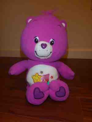 Care Bear Surprise Bear 12 Inches Purple 2005 Plush Stuffed Animal