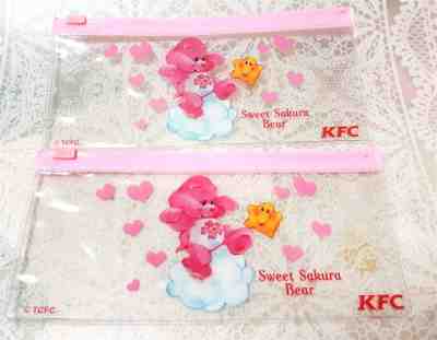 Sweet Sakura Bear Care Bears x KFC Pen accessory case Japan Cherry Blossoms Rare