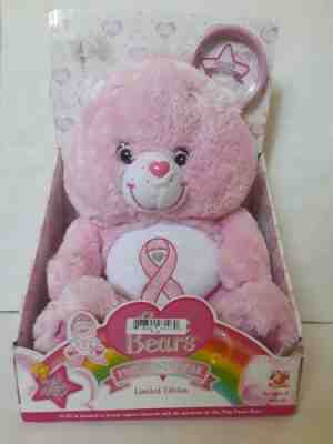 Pink Power Bear Plush Care Bears New in Box 2008 Target Breast Cancer Awareness