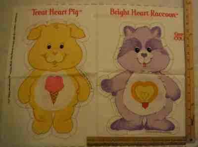 Care Bear Cousins 1985 Fabric panel Treat Heart Pig & Bright Heart Raccoon set 6
