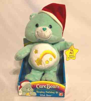 Care Bears Singing Holiday Wish Christmas Blue NEW 2004 