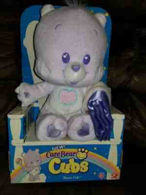 2004 Care Bear Cubs Share Cub Plush With Blanket & Box