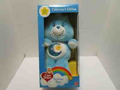 2002 CARE BEARS 20TH ANNIVERSARY COLLECTORS EDITION BEDTIME BEAR *MINT IN BOX*