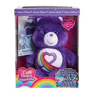 NIB Just Play Care Bears Rainbow Heart 35th Anniversary Plush Limited Edition NE