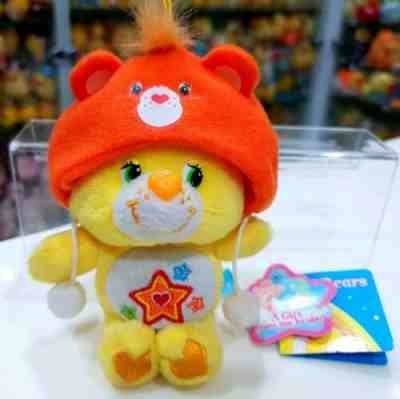 RARE 5" 2014 Asia SuperStar Care Bears with Hat Plush with Strap