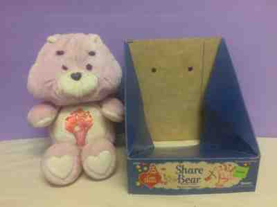 Vintage Care Bears, Share Bear Plush, 1980s toys Stuffed Animals, original box 