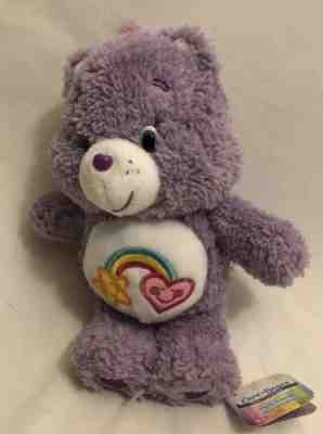 Best Friend Plush Care Bear Fluffy Friends Purple 9” Stuffed Animal Toy New