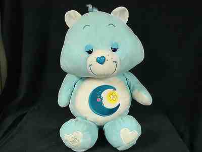 Care Bear Bedtime Bear 25 Years Anniversary 26 inch Jumbo Plush 2007 