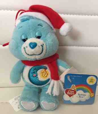 Care Bears Plush Christmas Ornament 20th Anniversary LTE NWT 5" Bedtime Bear