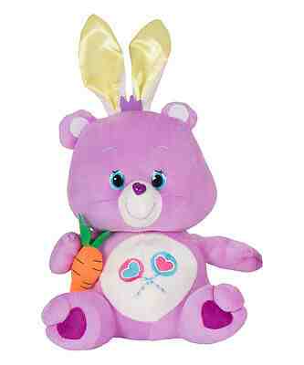 Care Bears 11 inch Share Bear Bunny Hopping Plush Toy NWT