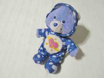 9” Care Bears Blue DAYDREAM Bear in Pajamas Plush Stuffed Bear EUC