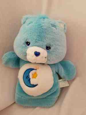 Care Bears Bedtime Bear Hand Puppet  9