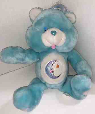 Bedtime Rare Vintage 1995 Shopko Care Bear 13 inch Plush