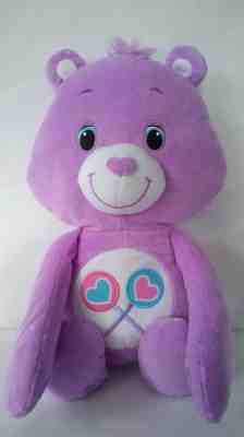 *Large* 2012 Care Bears Share 'Hug Me Back' Purple Soft Pillow Plush Doll 18