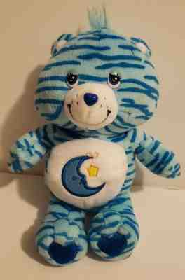 2005 Bedtime Bear Care Bears Jungle Party Special Edition blue zebra10 inches