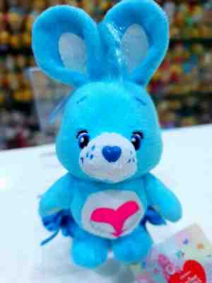 RARE 5" 2011 Japan Care Bears Cousins Plush with Strap